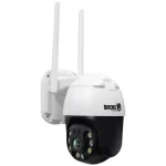 دوربین مداربسته اسفیورد z530