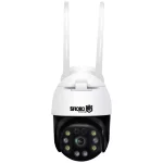 دوربین مداربسته اسفیورد Z530
