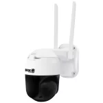 دوربین مداربسته اسفیورد z530